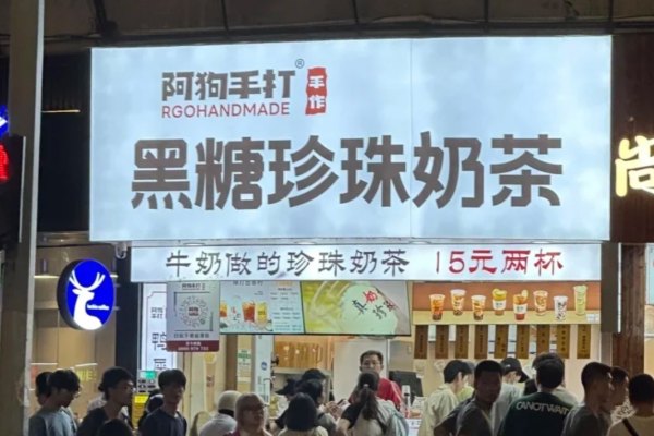 微信截图_20250515181914.png