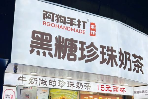 微信截图_20250517171402.png