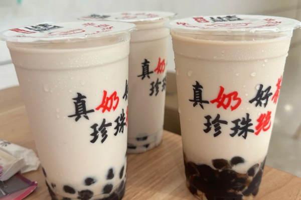 微信截图_20250609141835.png